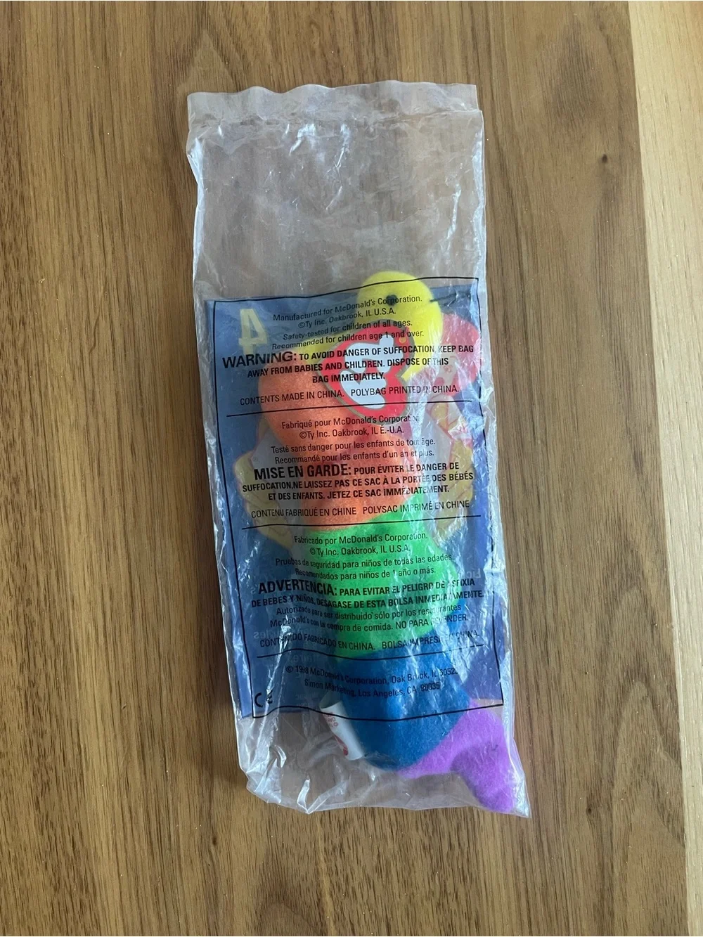 McDonald's TY Beanie Babies - Inch the Inch Worm Beanie Baby